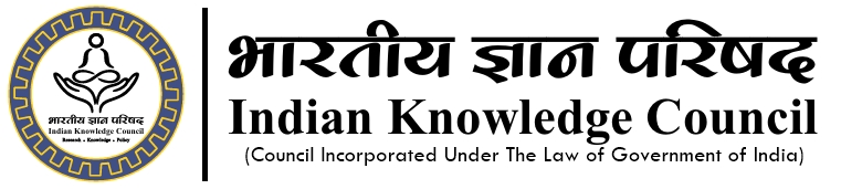 IKC Logo